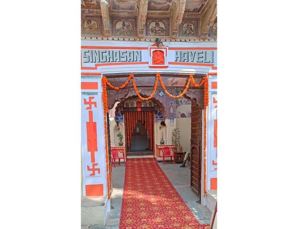 Apartamento Singhasan Haveli, Mandāwa Exterior foto