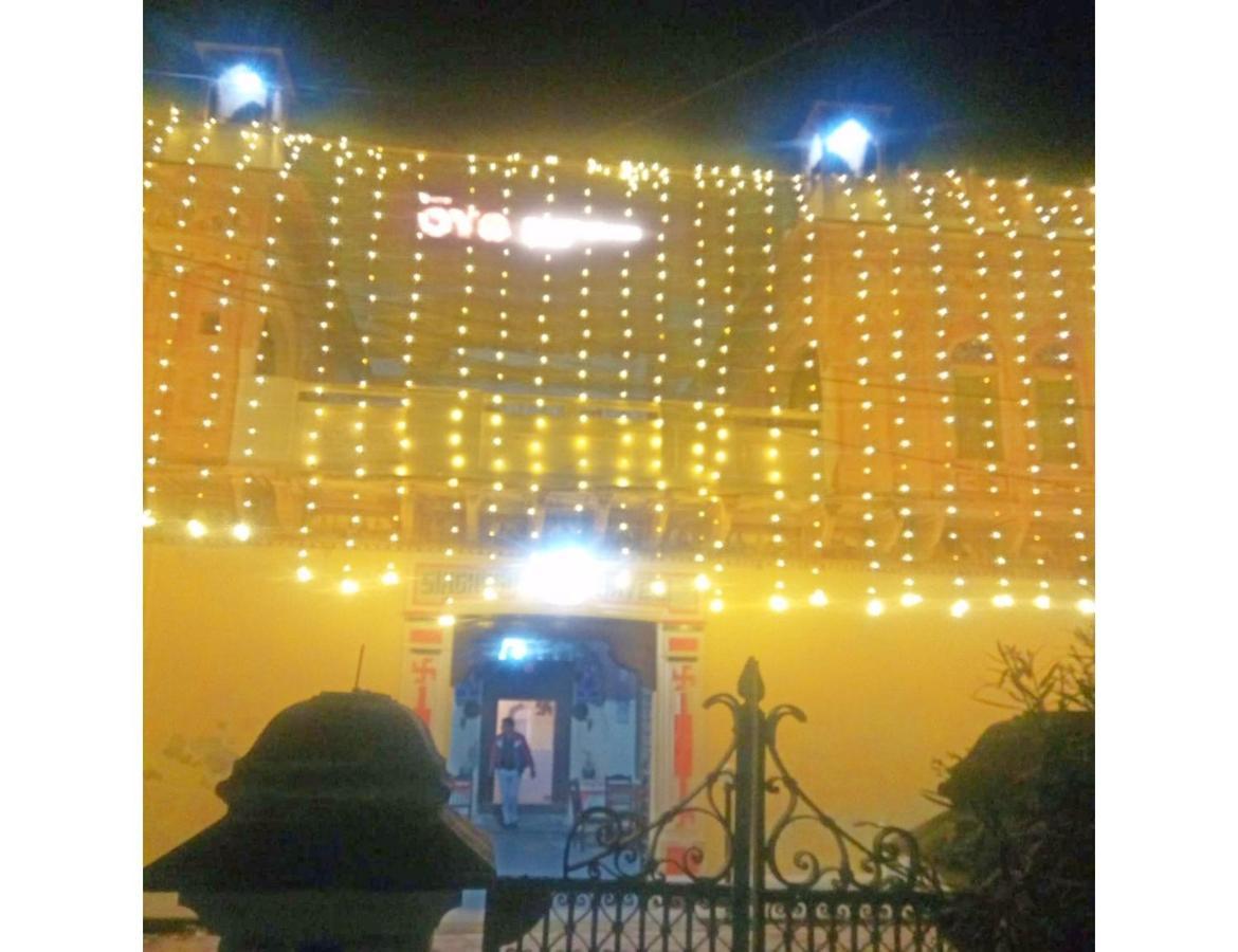 Apartamento Singhasan Haveli, Mandāwa Exterior foto